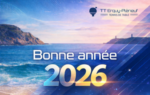 Bonne année 2026 !
