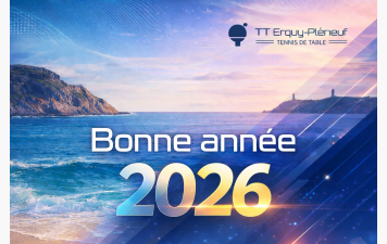 Bonne année 2026 !